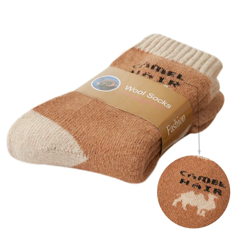 1 Pair Solid Color Wool Socks Men's Sock Women Socks Against Super Thicker Winter Socks High Quality Cold Snow Sock Merino Socks