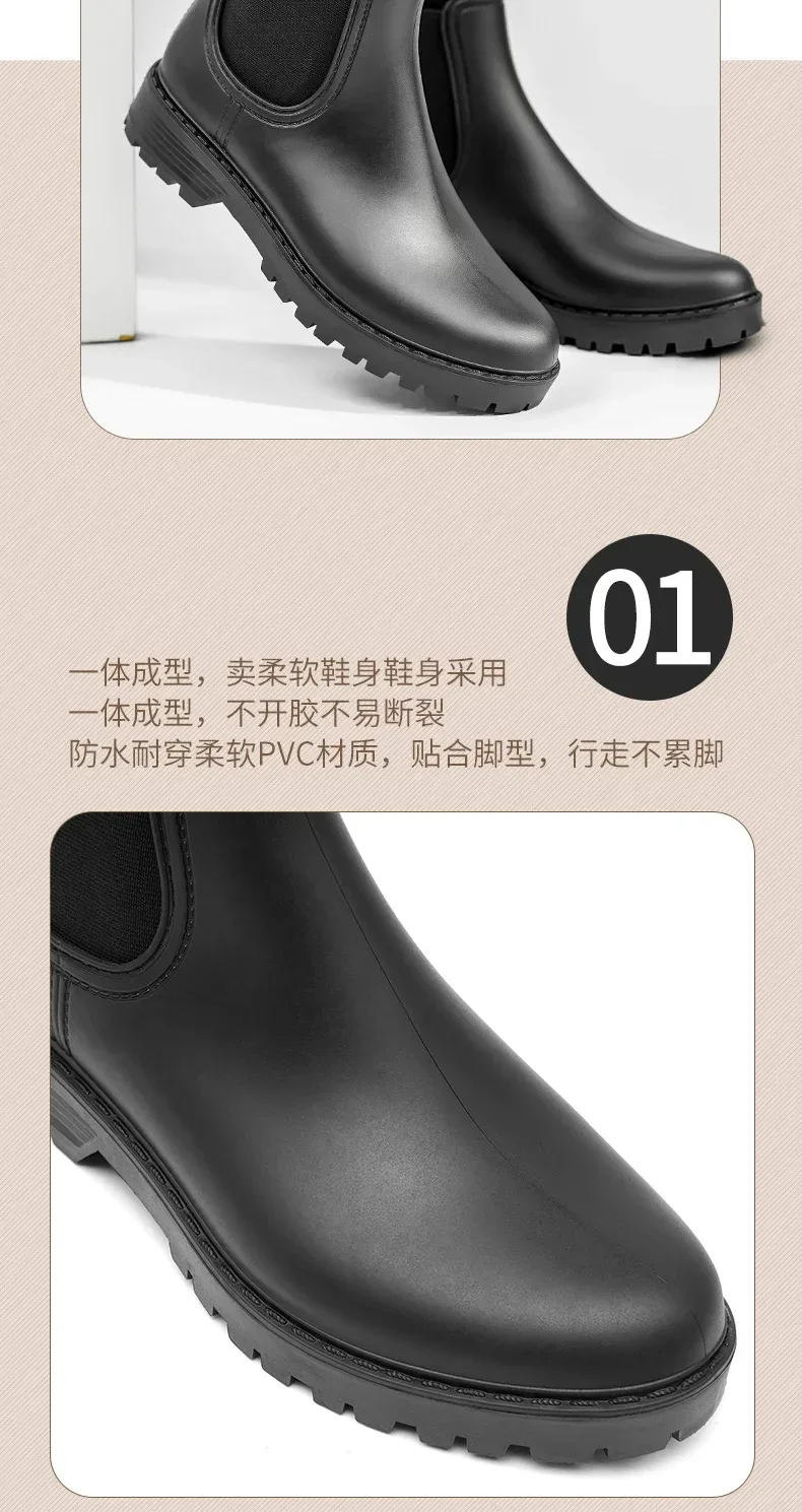 Women's short tube anti slip rain shoes, lightweight waterproof water shoes, fashionable Chelsea rain boots, PVC one-time moldin