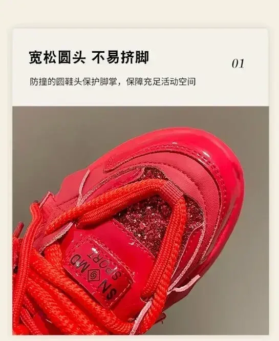 8CM Women Bling Red Chunky Sneakers Winter High Platform Warm Fur Shoes Ladies Wedges Casual Dad Shoes Leather Sports Sneakers