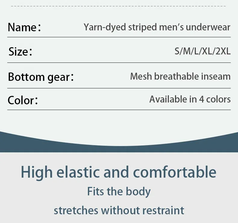 4 pieces of men's boxer underwear Soft, breathable and comfortable men's briefs Striped trendy personality casual loose boxers