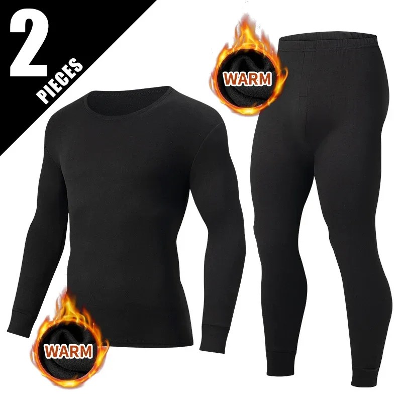 2-piece Autumn And Winter Men's Solid Color Simple and Versatile Round Neck Warm Underwear Set Comfortable Youth Home Clothes