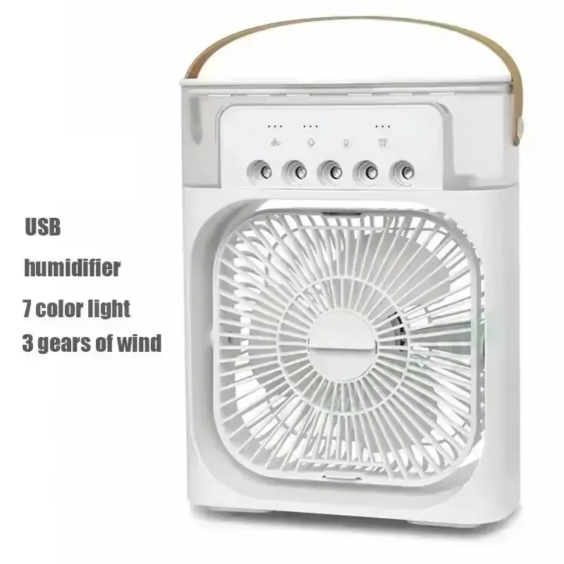 3-in-1 portable humidifying fan, mini USB air conditioning fan with LED night light function, water mist humidification, fun hom