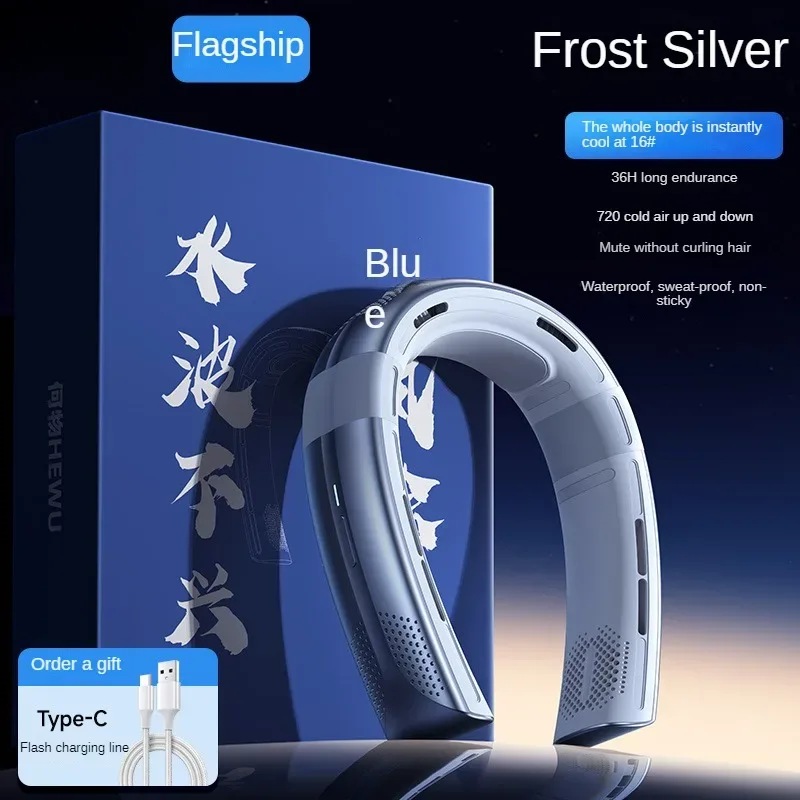 New hanging neck refrigeration mini air conditioner portable portable small electric fan lazy long battery life wearable