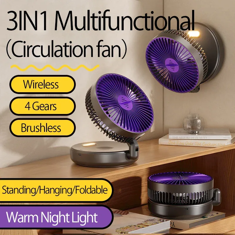 New 5000mAh Rechargeable 3IN1 Multifunctional Portable Fan Wall Mounted Fan 90° Folding Fan 4 Gears With Warm Night Light