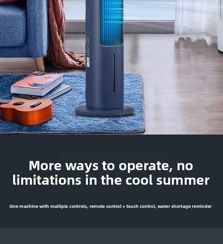 220V Gree Air Cooler Portable Cooling Fan for Home Bedroom Office Energy Saving QDW