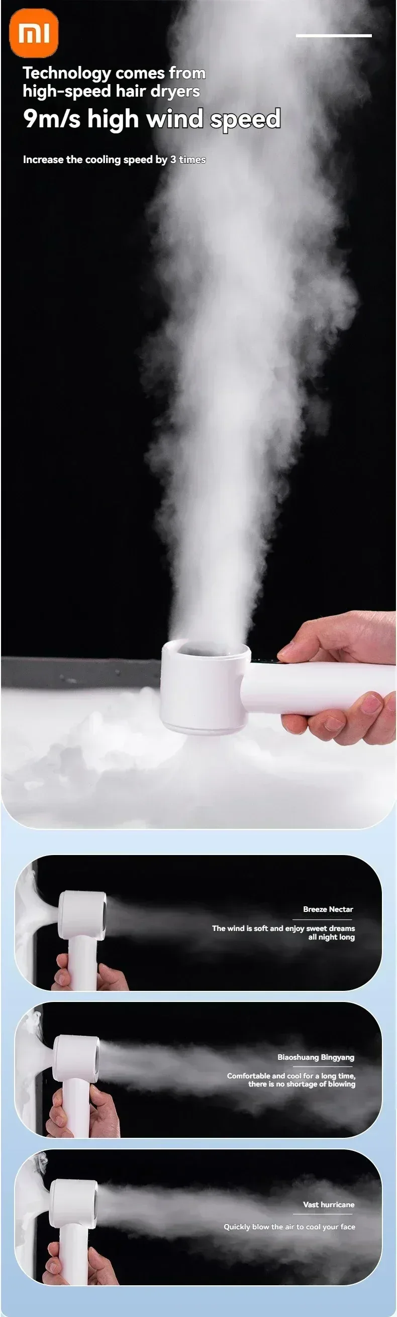 Xiaomi Ultra Quiet 100 Speed Handheld Fan USB Rechargeable Portable Mini Turbo Fan for Office and Travel with LED Indicator