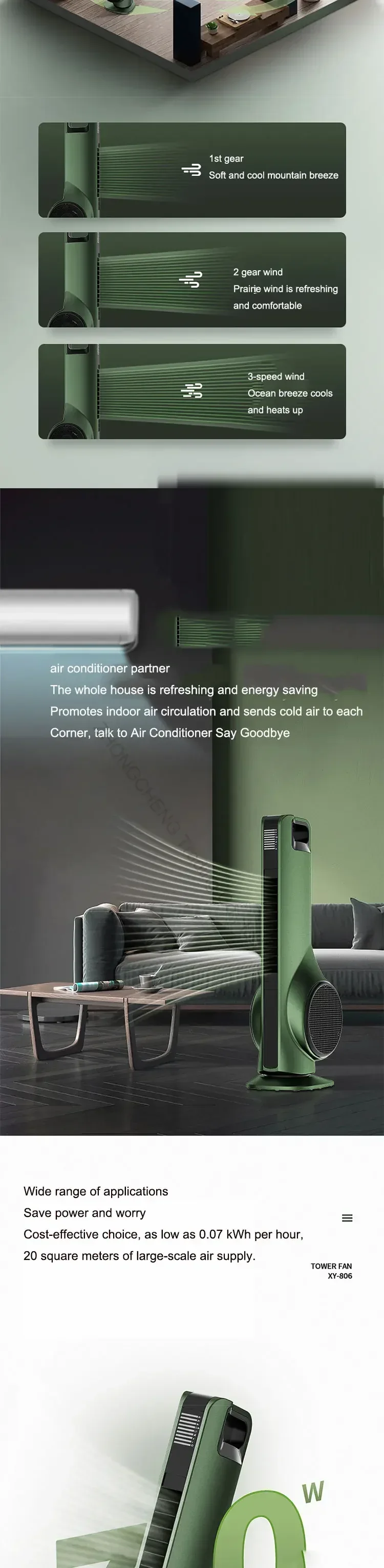Portable 220v Leafless Electric Fan Tower Air Conditioning Fan Bedroom Silent Remote Control Indoor Purification Air Circulation