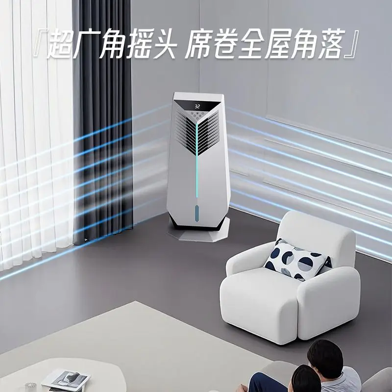 Cold air machine cooling fan household small floor-standing air conditioner mobile electric silent 2025 new water artifact