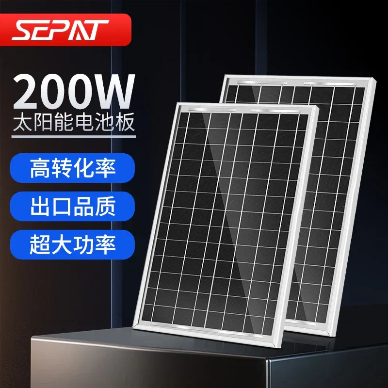 S3 Outdoor Air Cooler Solar Rechargeable Commercial Mobile Refrigeration Air Conditioner Fan
