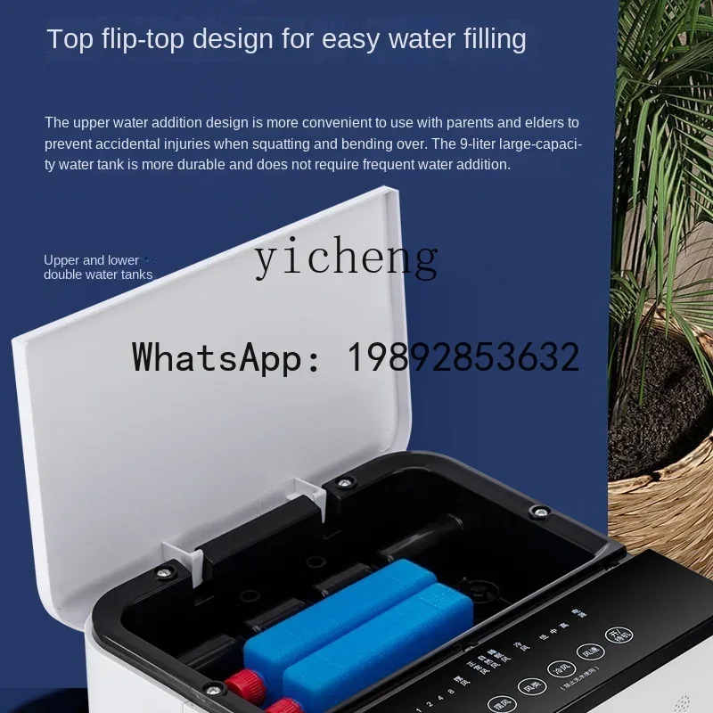 S1 Air Conditioner Fan Cooling Fan Mobile Small Air Conditioning Intelligent Voice Air Cooler