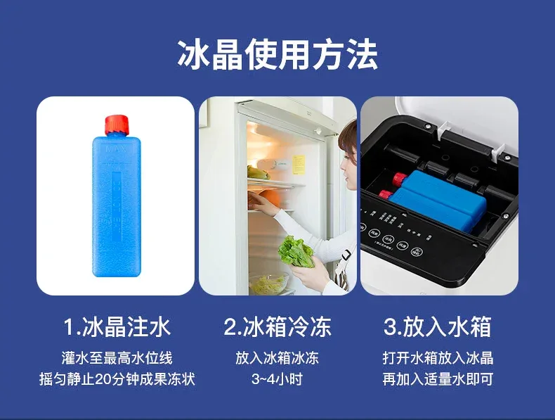 S1 Air Conditioner Fan Cooling Fan Mobile Small Air Conditioning Intelligent Voice Air Cooler