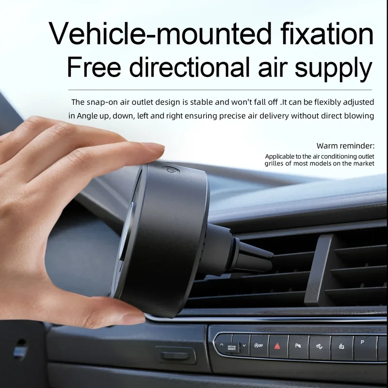 New car aromatherapy fan, USB cool seven color ambient lighting, three adjustable car fans, large truck van car fan