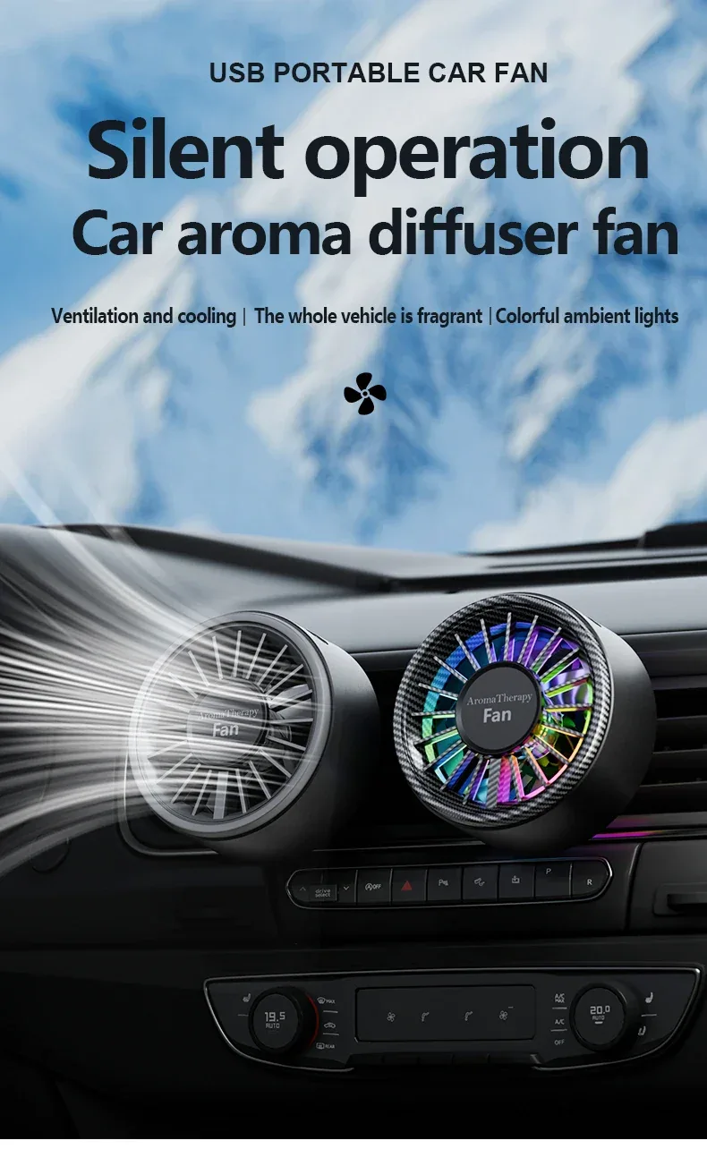 New car aromatherapy fan, USB cool seven color ambient lighting, three adjustable car fans, large truck van car fan