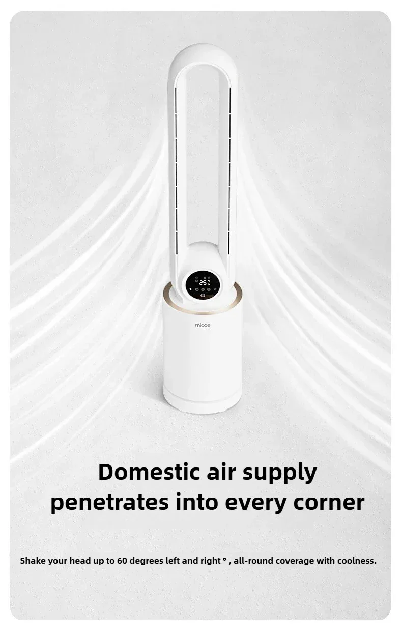 12-Speed Touch Control Bladeless Fan‌ Removable Washable Grille Tip-Over Protection Energy Efficient Cooling Tower Living Rooms