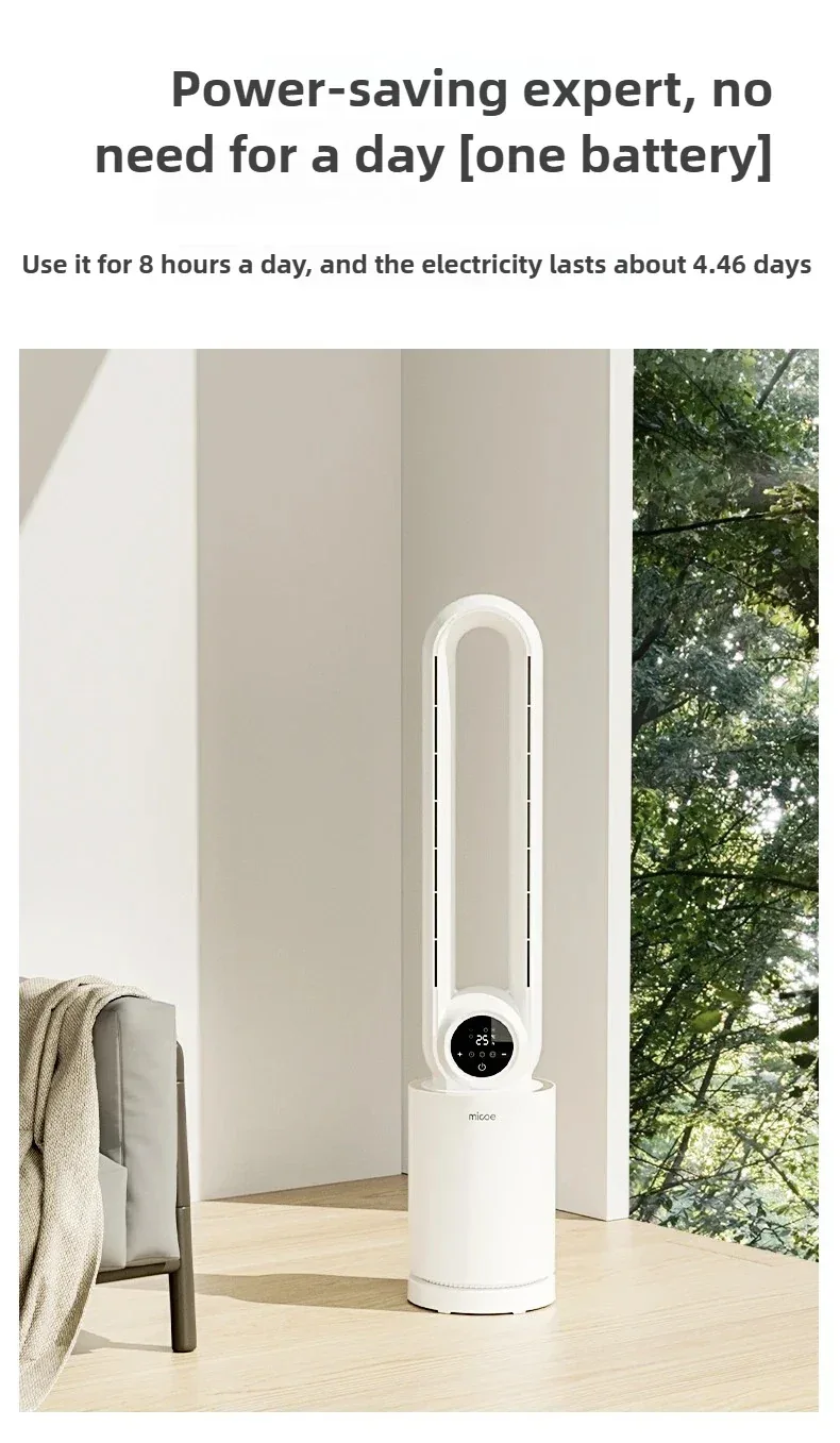 12-Speed Touch Control Bladeless Fan‌ Removable Washable Grille Tip-Over Protection Energy Efficient Cooling Tower Living Rooms