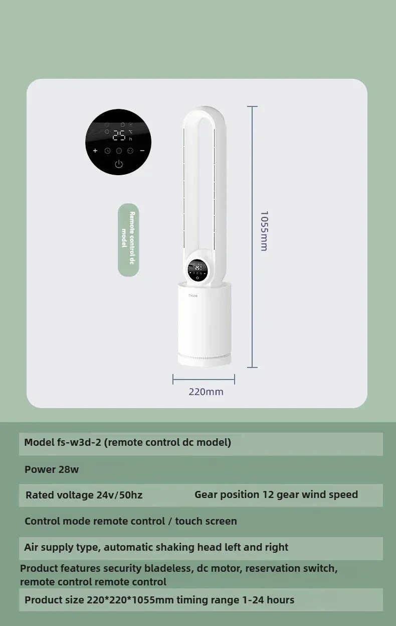 12-Speed Touch Control Bladeless Fan‌ Removable Washable Grille Tip-Over Protection Energy Efficient Cooling Tower Living Rooms