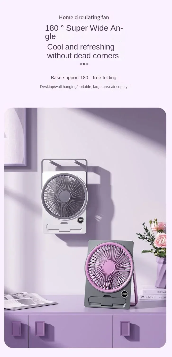 Ultra-thin Desktop Fan Digital Display USB Charging Strong Wind Portable Silent Card Style Fan Dormitory Office Summer Small Fan