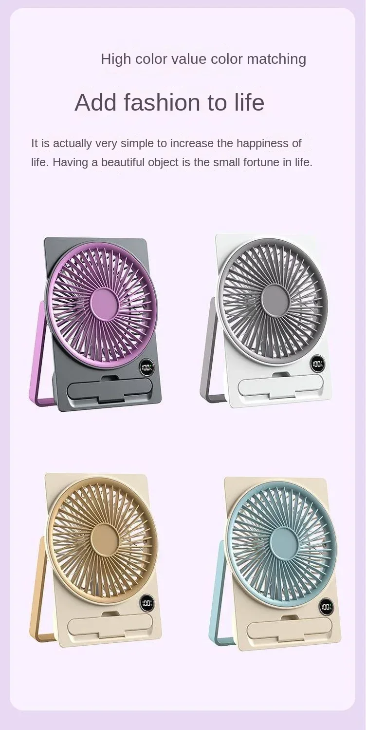 Ultra-thin Desktop Fan Digital Display USB Charging Strong Wind Portable Silent Card Style Fan Dormitory Office Summer Small Fan