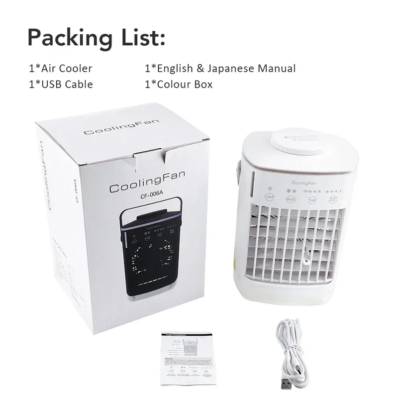 3 In 1 Portable Cooling Fan Desktop Humidifier 4 Gears Air Conditioners With Night Light Water Mist For Home Office Use