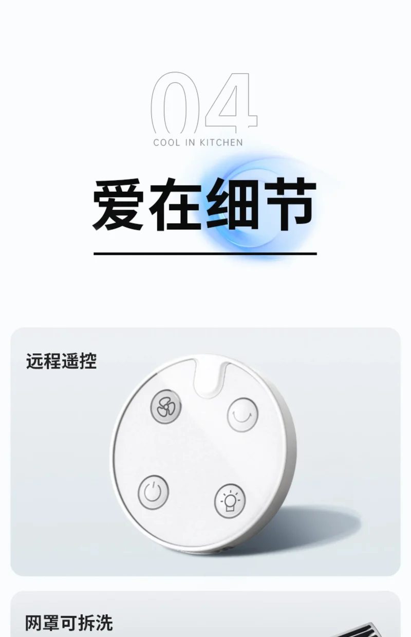 Kitchen Semiconductor Cooler Instant 30s Ice Mist Spray Oil-Resistant Table Mount Commercial Portable AC No-Installation Chiller