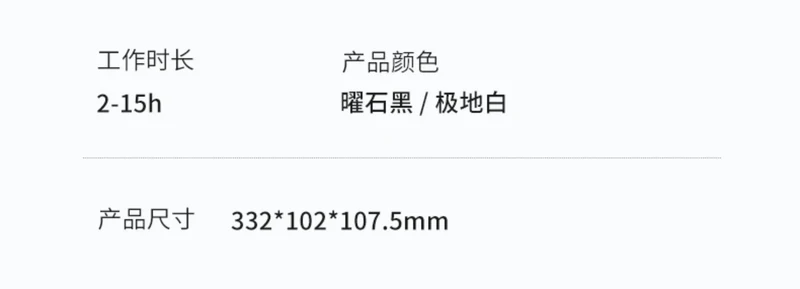 Kitchen Semiconductor Cooler Instant 30s Ice Mist Spray Oil-Resistant Table Mount Commercial Portable AC No-Installation Chiller
