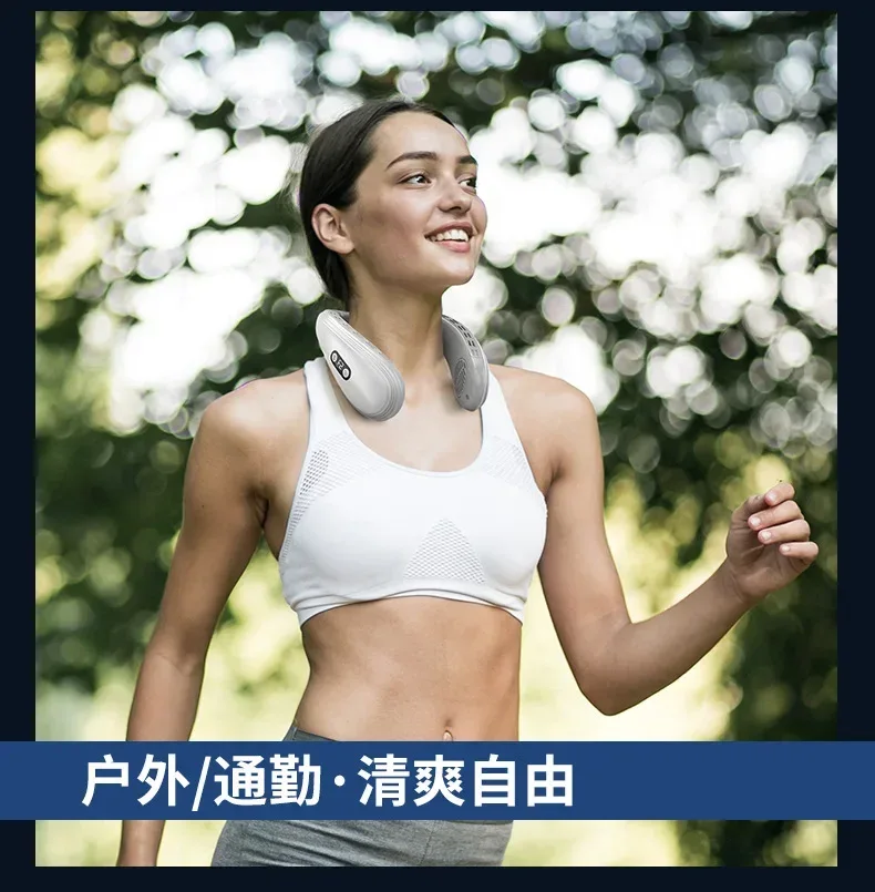 New Neck Air Conditioner Portable Neck Fan Rechargeable Semiconductor Cooling Bladeless Fan Outdoor Personal Fan Wearable Cooler