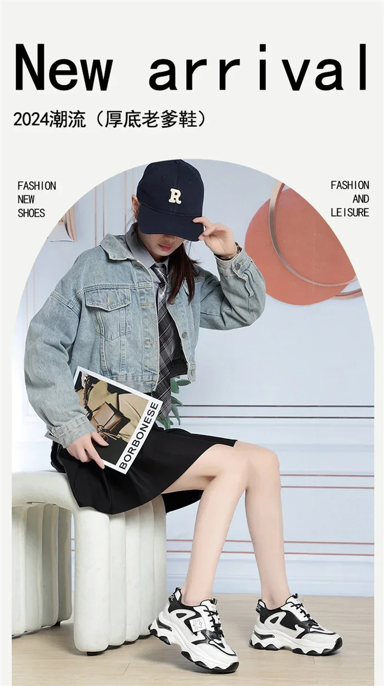 Spring Height Increasing Round toe Versatile Women Platform Causal Shoes Fashion Breathable Sport Designer Sneaker