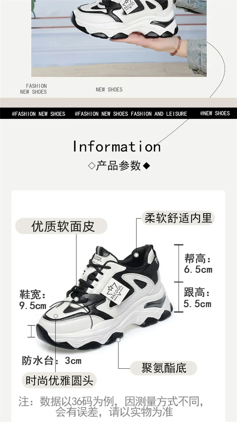 Spring Height Increasing Round toe Versatile Women Platform Causal Shoes Fashion Breathable Sport Designer Sneaker