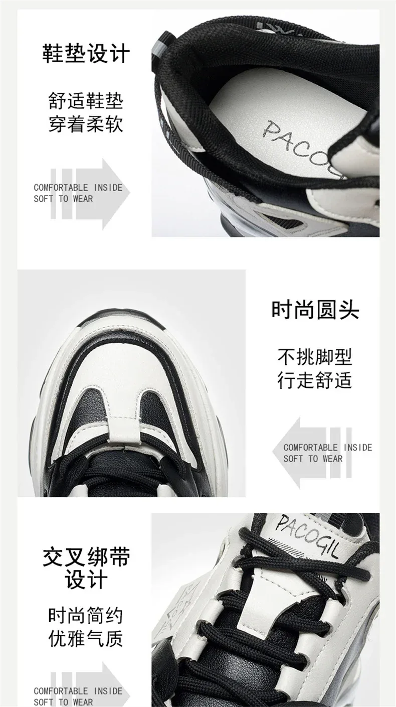 Spring Height Increasing Round toe Versatile Women Platform Causal Shoes Fashion Breathable Sport Designer Sneaker