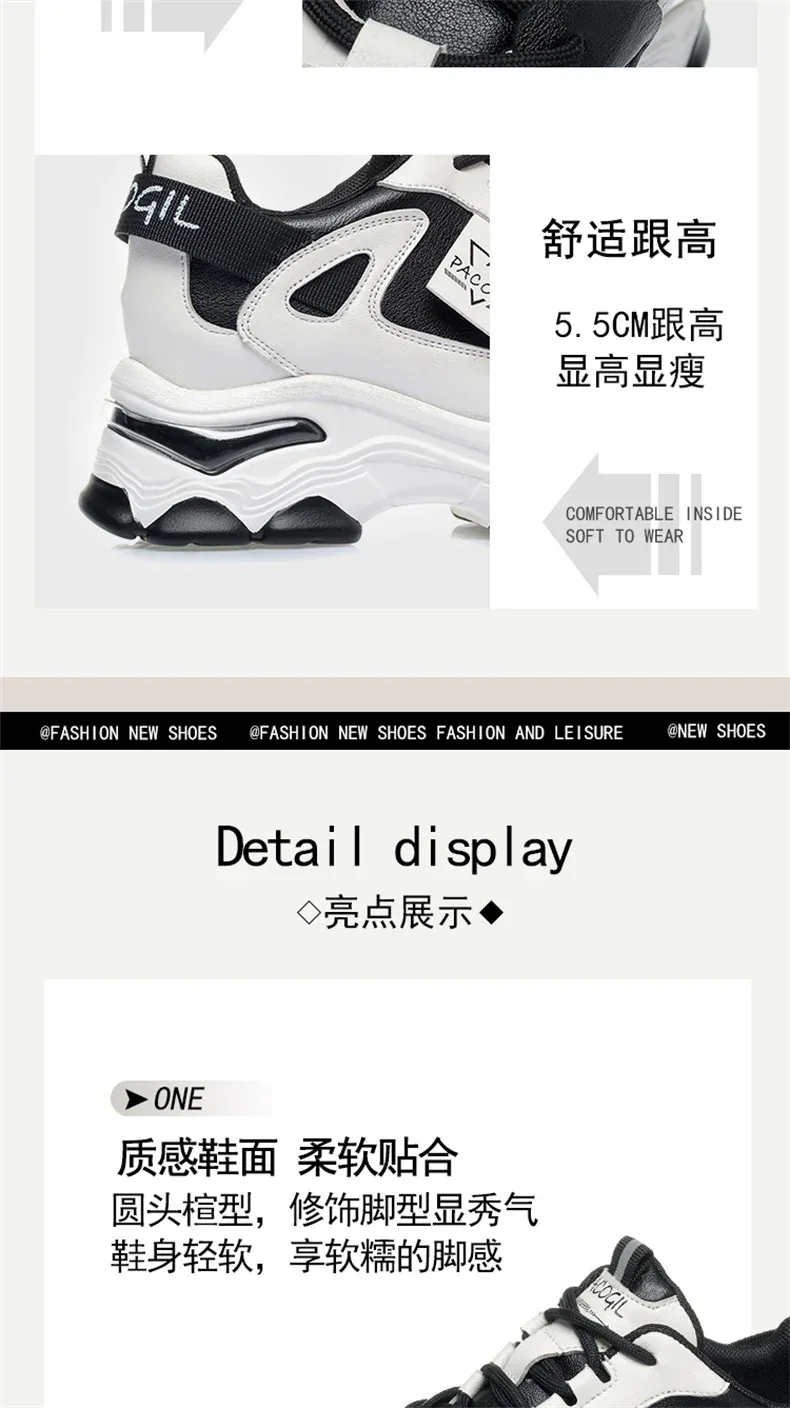 Spring Height Increasing Round toe Versatile Women Platform Causal Shoes Fashion Breathable Sport Designer Sneaker