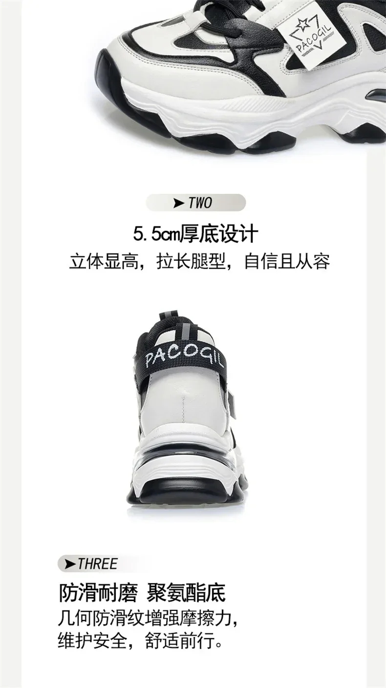 Spring Height Increasing Round toe Versatile Women Platform Causal Shoes Fashion Breathable Sport Designer Sneaker