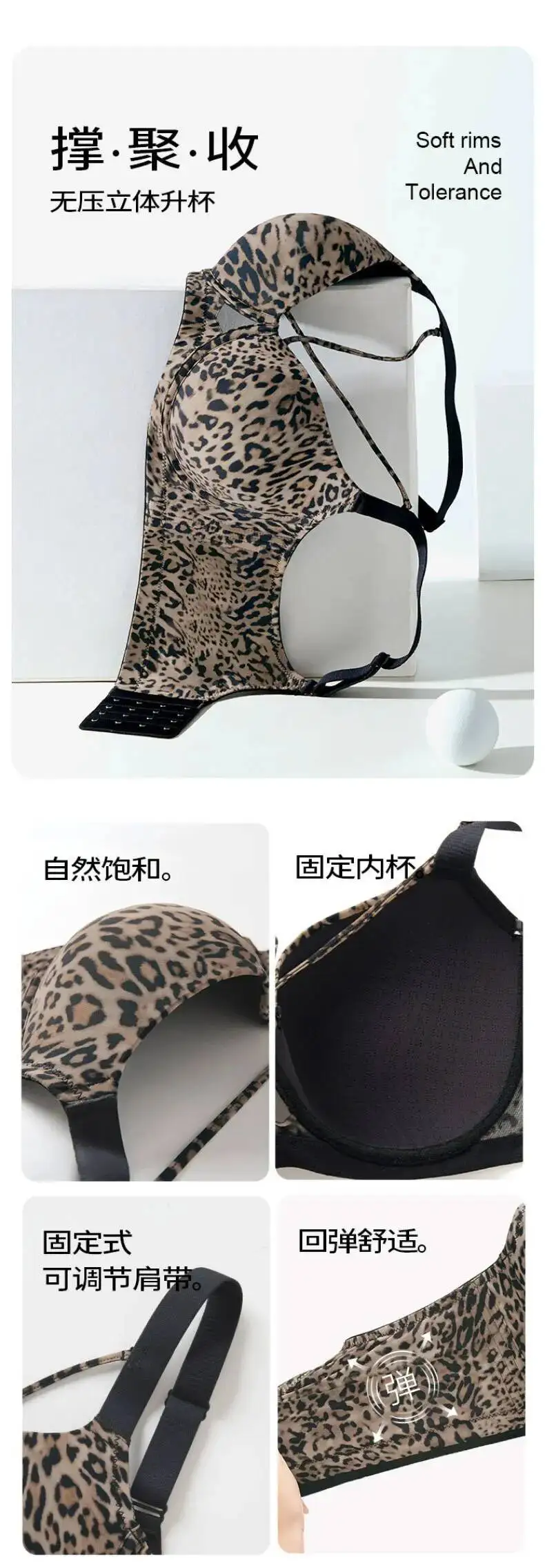 Bras For Womens Lingerie Top Female Stick On Bra Underwire Plus Size Brassiere Sexy Underwear B C D E F Cup 75 80 85 90 95