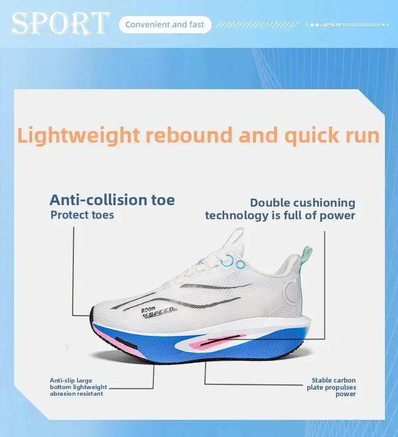 Unisex Carbon Board Running Shoes Professional Marathon Lightweight Bouncing Pad Breathable Ladies Stable Support Sports Shoes