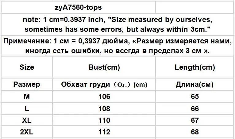 Pajama Sets Women Kawaii Tender Summer Bow Design Girlish Fashion Japanese Style Ruffles Sleepwear Home Student Casual Dormitory