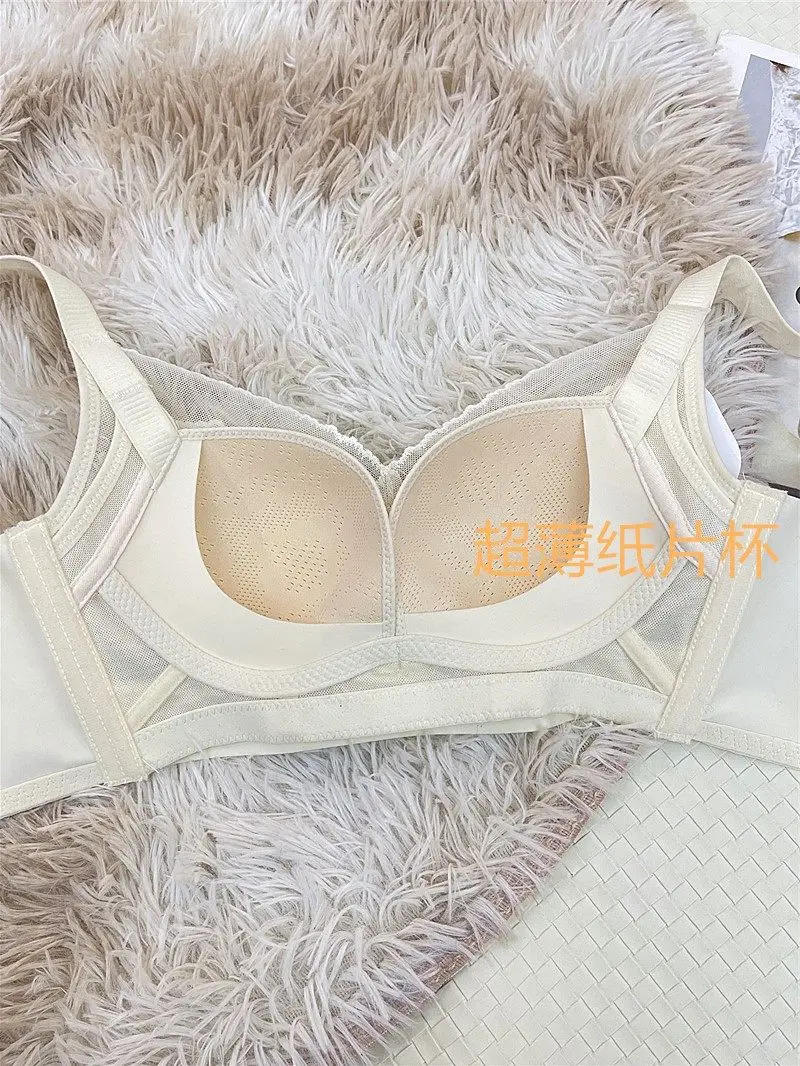 Victoria Style Lace Bra Large Chest Minimizer Ultra Thin Cup Wireless Comfort Push Up Sexy Lingerie Seamless No Underwire MOYISU