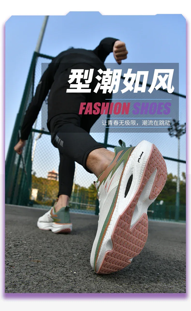 High Quality Sport Shoes For Men Casual Platform Running Sneakers Men's Trainer Breathable Walking Basketball Shoes Women Comfy