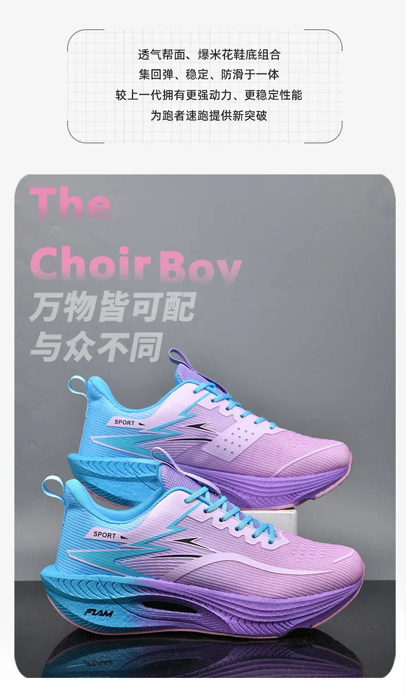 High Quality Sport Shoes For Men Casual Platform Running Sneakers Men's Trainer Breathable Walking Basketball Shoes Women Comfy