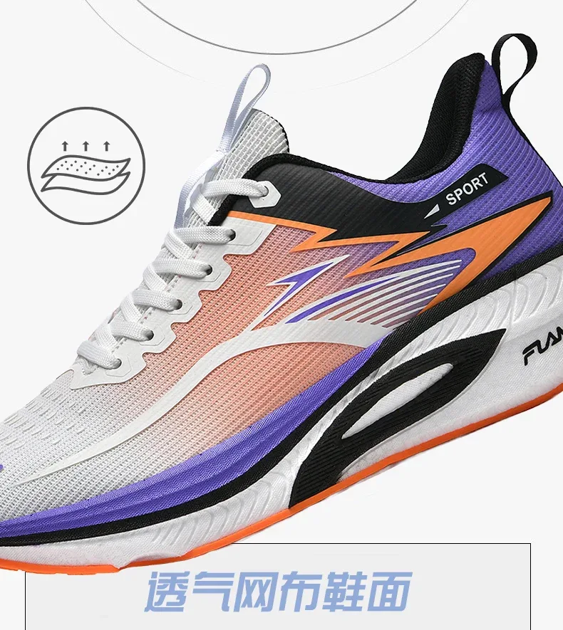 High Quality Sport Shoes For Men Casual Platform Running Sneakers Men's Trainer Breathable Walking Basketball Shoes Women Comfy