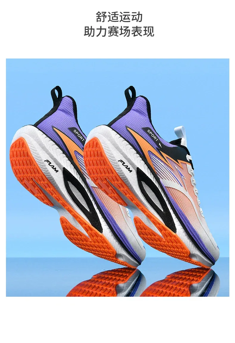 High Quality Sport Shoes For Men Casual Platform Running Sneakers Men's Trainer Breathable Walking Basketball Shoes Women Comfy
