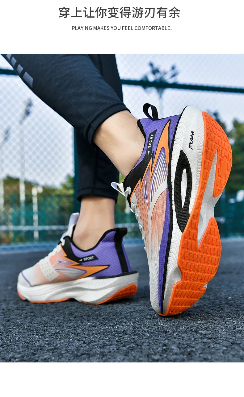 High Quality Sport Shoes For Men Casual Platform Running Sneakers Men's Trainer Breathable Walking Basketball Shoes Women Comfy