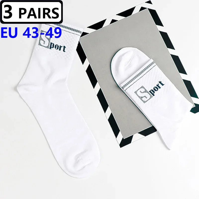 3 Pairs/Pack Big Large Socks EU 47,48,49 Sports Mid Socks Men's Plus Size Combed Cotton Compression Socks Meias Calcetines Male