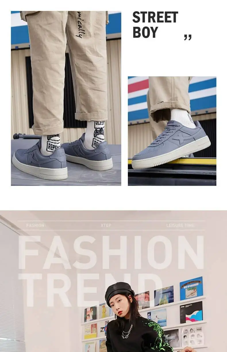 Xtep Skateboarding Shoes Non-Slip Wear-Resistant Casual White Couple Skate Sneakers Male Female Luxury Brand Shoes 881219319851