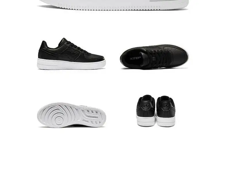 Xtep Skateboarding Shoes Non-Slip Wear-Resistant Casual White Couple Skate Sneakers Male Female Luxury Brand Shoes 881219319851