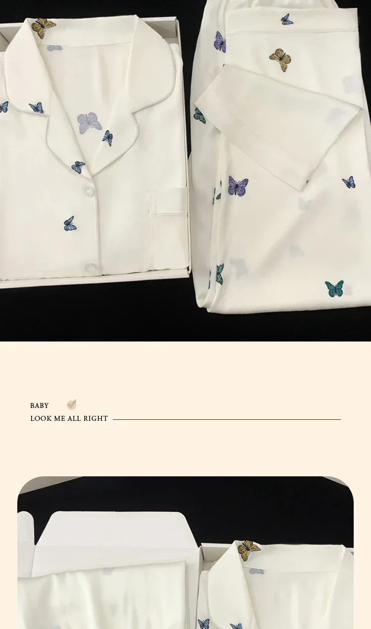 French Elegant Romantic Butterfly Print Women Pajamas Simple Ins Literary Aesthetics Sleepwear 2024 Fall Winter New Y2k Lounges