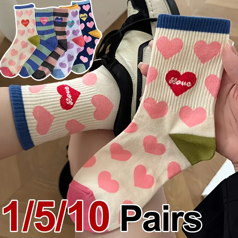 5 Pairs Dopamine Sweet Heart Striped Women Mid Tube Socks Fashionable Korean College Style Comfortable All Season Casual Socks