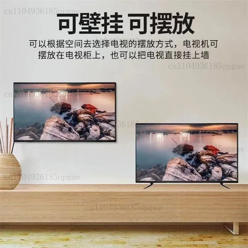 Frameless TV Screen High-end 8K Smart 55inch 65inch