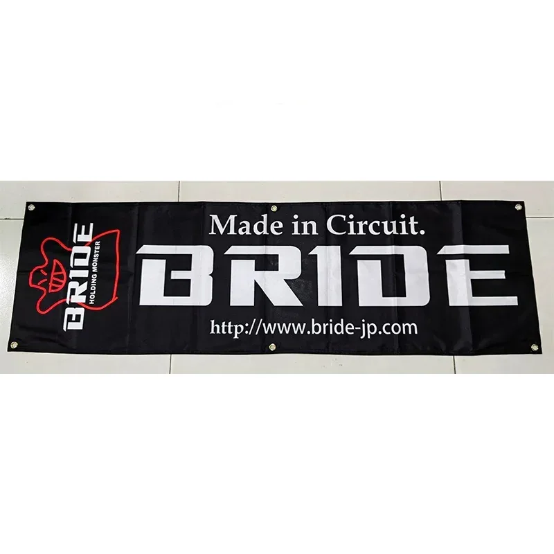 130G 150D Material Bride Black Flag Banner 1.5ft*5ft (45*150cm) Size Custom Any Size Any Logo Flying and Hanging Flags