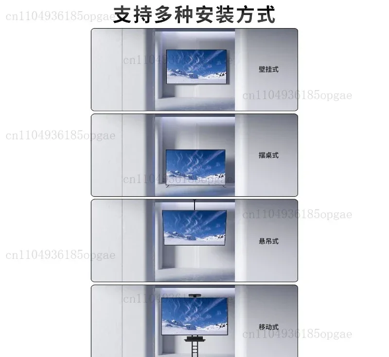New borderless full screen 100 inch TV 120 network WIFI75 far field voice 65 high definition 8k LCD
