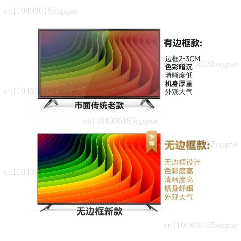 New borderless full screen 100 inch TV 120 network WIFI75 far field voice 65 high definition 8k LCD