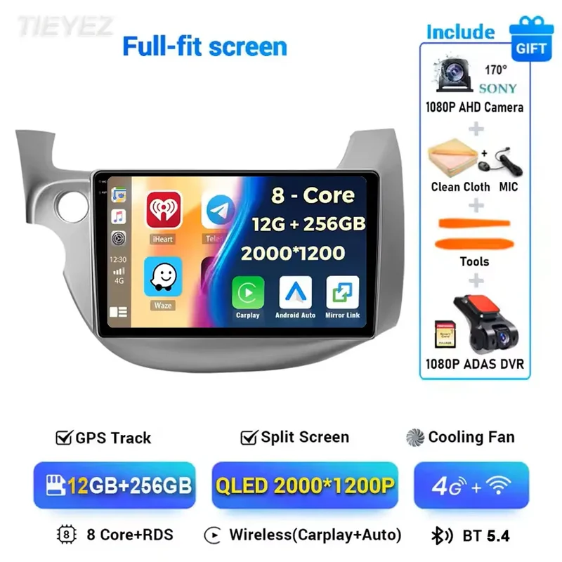 Android 15 Car Radio For Honda Fit Jazz 2008-2013 2din Android 12 Carplay Multimidia Video Player Navigation GPS Head Unit